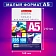 Бумага для цветной лазерной печати А5, ПЛОТНАЯ 235 г/м2, 100 л., BRAUBERG DIGITAL, 145% (CIE), 116410