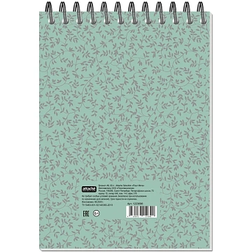 Блокнот А6,60л,точка,греб.верхн,обл.глянц.лам. Attache Fleur Мята