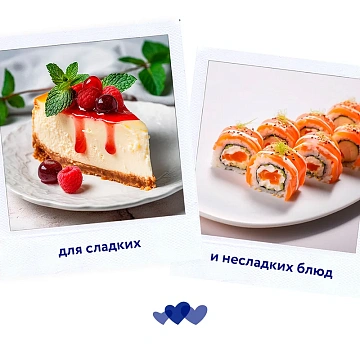 Сыр творожный Hochland для кулинарии 65%, 400г