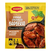 Смесь Maggi На второе для приготовления куриных крылышек барбекю, 24г