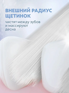 Зубная щетка Colgate Cushion Clean мягкая, розовая