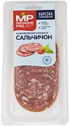 Колбаса Мясницкий ряд Сальчичон нарезка, 90г