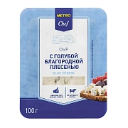 METRO Chef Сыр с голубой плесенью 50%, 100г