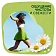 Прокладки гигиенические Naturella Ultra Normal Plus, 18шт