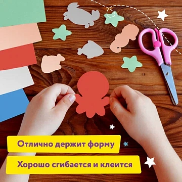 Цветная бумага А4 МЕЛОВАННАЯ ПЕРЛАМУТРОВАЯ, 8 листов 8 цветов, в папке, ЮНЛАНДИЯ, 200х290 мм, 'ПОПУГ