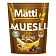 Мюсли   Matti запеченные с бананом и шоколадом, 250г