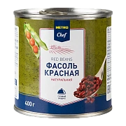 METRO Chef Фасоль красная натуральная, 400г