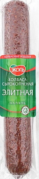 Колбаса Эколь Халяль Элитная сырокопченая, ~400г