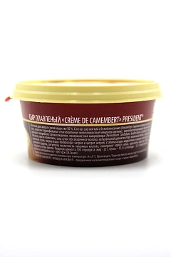 Сыр плавленый President Creme De Camembert, 125г