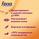 Гель для стирки Ласка Care & Repair, 3л