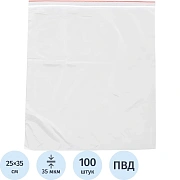 Пакет с замком (Zip Lock) 25x35 см., 35мкм, 100 шт/