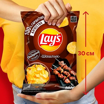 Чипсы Lay's Шашлык, 140г