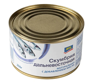 aro Скумбрия дальневосточная натуральная с добавлением масла, 250г