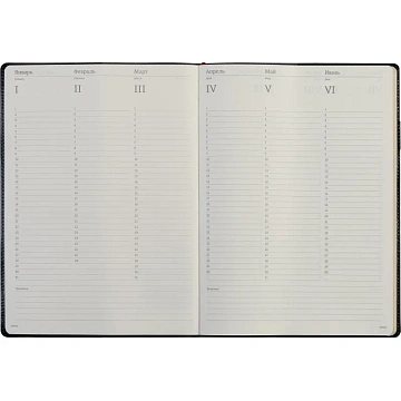 Еженедельник недатированный синий,A4,222х302мм,128 стр.,Br.V.PROFY 3-098/01