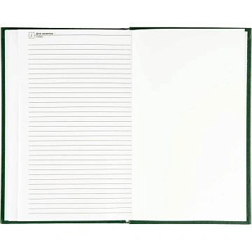 Ежедневник недатированный А5,128л.,55-65 г,бумвинил зеленый,Attache Economy
