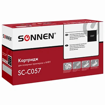 Картридж лазерный SONNEN (SC-C057) для CANON LBP223dw/LBP226dw/LBP228x/MF443dw/MF445dw/MF446x/MF449x