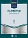 Салфетки бумажные Metro Professional 33x33см, 250шт, 2 слоя, синие