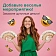 Деньги шуточные '5000 рублей', упаковка с европодвесом, AD0000112
