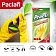 Перчатки МНОГОРАЗОВЫЕ латексные PACLAN 'Practi Universal', хлопчатобумажное напыление, размер 8,5-9, L (большой), желтые, 407895