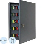 Шкаф для ключей Klesto К-150 на 150 ключей 450х90х600