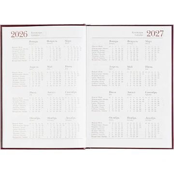 Ежедневник датированный 2026 А5+ IDEAL NEW бордовый 3-344/04