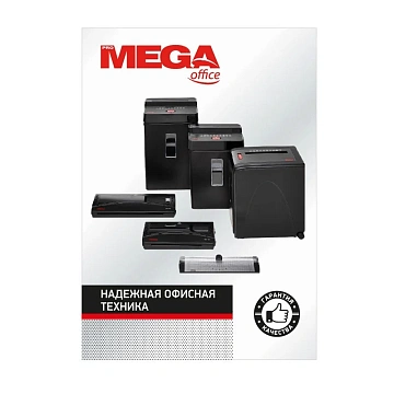 Ламинатор OL-380, А3, 80-125 мкм