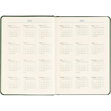 Ежедневник недатированный ATTACHE Classic А5,140х200мм,136л, темно-зеленый