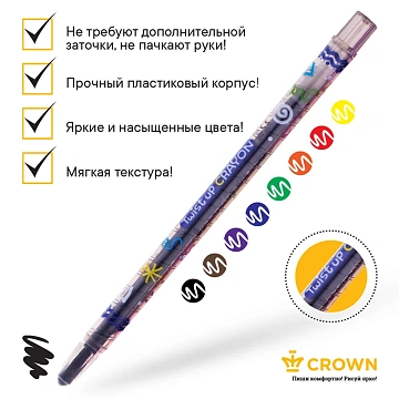 Карандаши восковые Crown 'ArtStory', 08цв., выкручивающийся стержень, ПВХ, европодвес