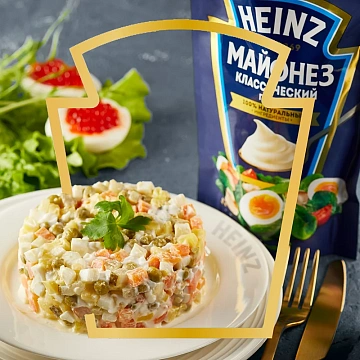 Майонез Heinz классический 67%, 300г