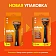 Бритва Gillette Fusion 5 мужская + 3 сменные кассеты