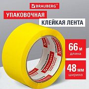 Клейкая лента упаковочная, 48 мм х 66 м, ЖЕЛТАЯ, толщина 45 микрон, BRAUBERG, 440141