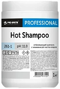 Отбеливающий шампунь Pro-Brite Hot Shampoo 1кг, 261-1