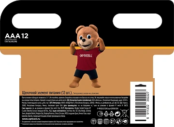 Батарейки Opticell Professional AAA, 12шт