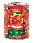 Паста томатная Помидорка 380г