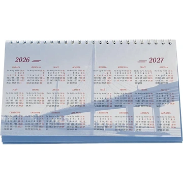 Календарь-домик настольный 2026 210х120, Санкт-Петербург, 14л, 115г, 2400-1