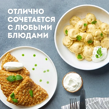 Сметана Эконива 15%, 300г