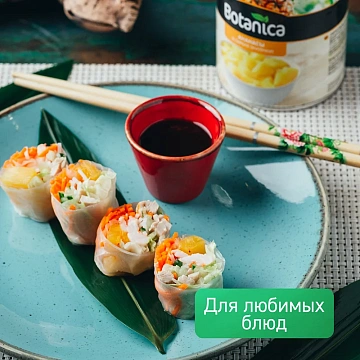 Ананас Botanica кусочки в сиропе, 3.05кг