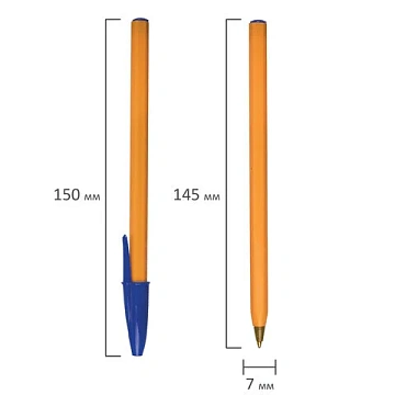 Ручка шариковая STAFF 'Basic Orange BP-01', письмо 750 метров, СИНЯЯ, длина корпуса 14 см, узел 1 мм, 143740