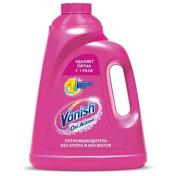 Средство для удаления пятен 2 л VANISH 'Oxi Action' без хлора, для белых и цветных тканей, 8078307