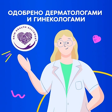 Прокладки Always Platinum Ultra Normal Plus, 30шт