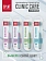 Зубная щетка Splat Professional Clinic Care мягкая