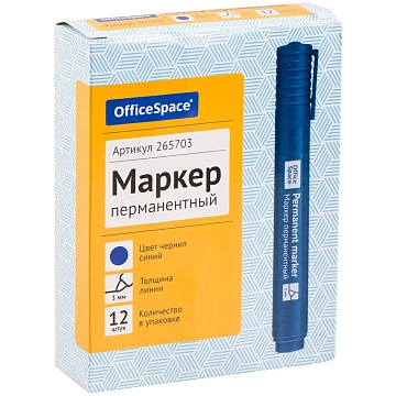 Маркер перманентный OfficeSpace '8004А' синий, пулевидный, 3мм