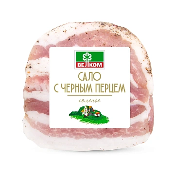Сало Велком с черным перцем кусок