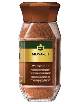 Кофе растворимый Monarch Velour, 95г, стекло