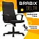 Кресло офисное BRABIX 'Delta EX-520', ткань, черное, 531578