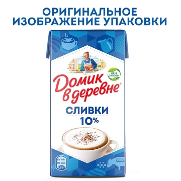 Сливки Домик в деревне 10% 480г