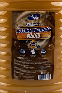 Жидкое мыло наливное Clean Room хозяйственное, 5л