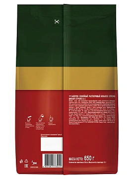 Напиток кофейный Monarch Strong 3в1 растворимый (13г x 50шт), 650г
