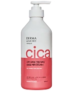 Кондиционер Derma & More питание, 600мл