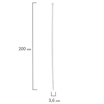 Хомуты (стяжки) нейлоновые, 3,6 мм х 200 мм, комплект 100 шт., белые, европодвес, 57-0200